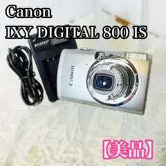 簡易動作確認済】Canon iVIS HF R700 HDビデオカメラホワイト - メルカリ