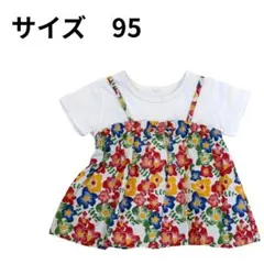 Tomoko様 リクエスト 3点 まとめ商品