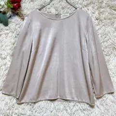 美品✨【ユナイテッドアローズ】(36)光沢ブラウス 無地 ピンクベージュ 通勤のサムネイル