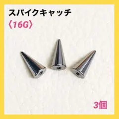 Item thumbnail for item ff4aa149-7dfa-43cf-8f36-fa9449f625e6