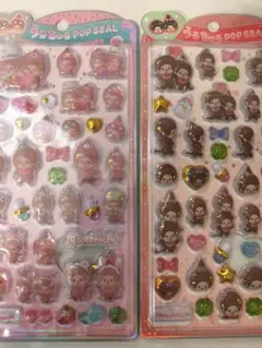 正規品 Monchhichi うるちゅるポップシール セット