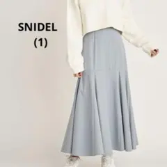 Snidel スナイデル バリエロングスカート ハイウエスト