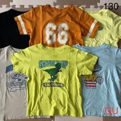 【再値下げ】GU　半袖　Tシャツ　130cm　6枚セットのサムネイル