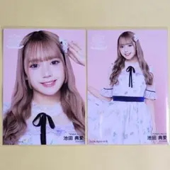 2026年最新】池田典愛の人気アイテム - メルカリ