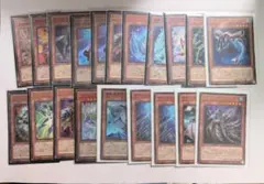 遊戯王カード　まとめ売り53枚