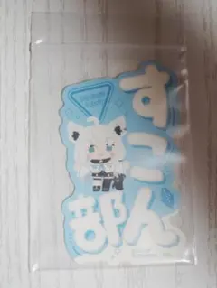 Miiii様 リクエスト 2点 まとめ商品