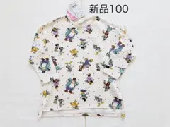 新品　フタフタ　レトロミッキー　ロンT 100 ディズニー　長袖Tシャツ　総柄