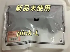 Item thumbnail for item 68279d1f-191c-473a-b9a2-3d1756f84ac3