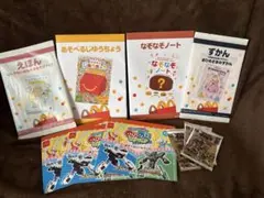 マクドナルド　ハッピーセット　のりのりタイムズ　ひみつのアイブリ　など