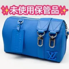 超極美品 箱袋有✨ルイヴィトン エブリデイLV サックプラXS ショルダー
