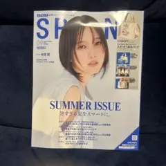 スプリング　9月号　雑誌のみ　SPRING