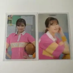 TWICE ジョンヨン シーグリ 2020 トレカ