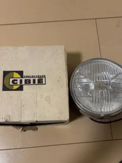 2025年最新】シビエライトの人気アイテム - メルカリ