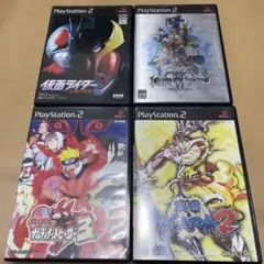 仮面ライダー 正義の系譜他PS2ソフト4本セット