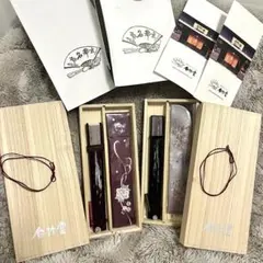 和楽器 木管楽器 岡見周二作 尺八 縦笛 仕覆付 共布共箱 V R8534H