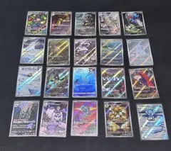 ポケモンカード AR CHR100枚セット