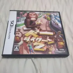 ズータイクーン2 ニンテンドーDS
