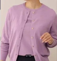 Item thumbnail for item 3fe52abc-8b3f-4eac-87f1-07e2e3534592