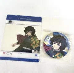 Item thumbnail for item 92fc341f-38ac-4d55-8d62-3499026b9ce4