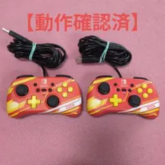 ホリパッドミニ ×2