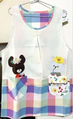 くまのがっこうジュース♡エプロン(新品)