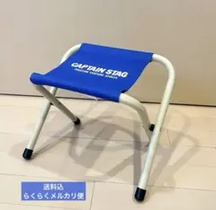 キャプテンスタッグ CAPTAIN STAG パレットスツール（ミニ） チェアのサムネイル