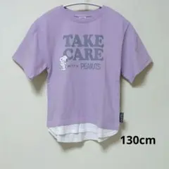 Item thumbnail for item 5b16ceb1-2ee6-4e2b-a9a9-c071efadeca8