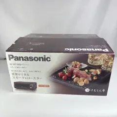 2025年最新】panasonic nf-rt1000の人気アイテム - メルカリ