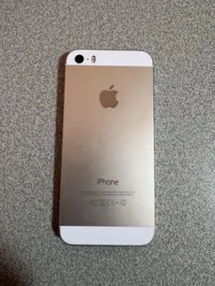 iPhone5s ゴールド 32GB
