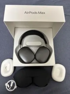 Apple AirPods Pro Max(極備品) Apple（アップル） AirPods Max｜MWW43ZA/A｜[通販]ケーズデンキ