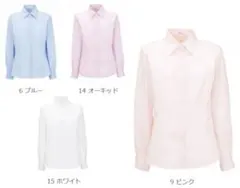 ボンマックス　ブラウス　ブルー　5号