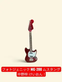 2026年最新】けいおん 中野梓 ムスタングの人気アイテム - メルカリ