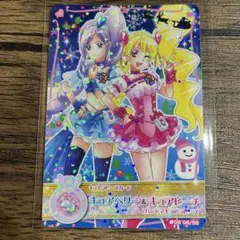 c# プリキュアカードダス キュアベリー キュアピーチ フレッシュプリキュア
