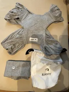 Konny 抱っこひも Sサイズ グレー