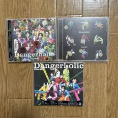 Dangerholic CD DVD 初回盤 通常盤 3形態