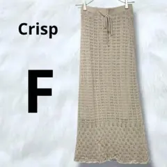美品✨Crisp レーシーニットスカート　透かし編み　ロングスカート　透け感のサムネイル