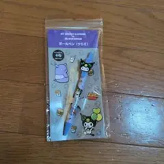 MY MELODY × KUROMI ボールペン (MOS BURGER)