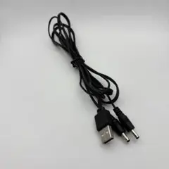 充電ケーブル　2分配　約1.5メートル