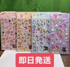 オバケーヌ 海外 正規品 ボンボンドロップシール 4枚セット