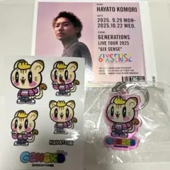 GENERATIONS 小森隼 豪華 グッズセット GENERATIONS - GENERATIONS 小森隼 フォトカードの通販 by moon