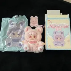 Zotoys Nighty-night T&D ぬいぐるみ