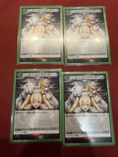 Item thumbnail for item 04c815e6-a6ca-492c-a6ed-ac375e180cf3