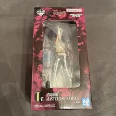 一番くじ 呪術廻戦 死滅回游 I賞 星綺羅羅 MASTERLISEEXPIECE