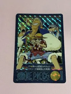 2026年最新】one piece ビジュアルアドベンチャーの人気アイテム