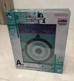 一番くじ HUNTER×HUNTER A賞 G賞 L賞セット - メルカリ