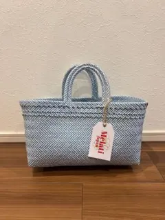 パサールバッグ（ブルー×ホワイト）　カゴバッグ