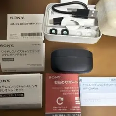 2026年最新】wf-1000xm4 ジャンクの人気アイテム - メルカリ