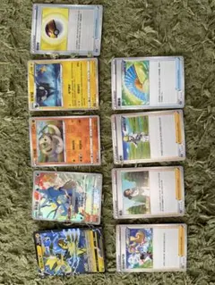 2026年最新】中国 ポケモンカードの人気アイテム - メルカリ