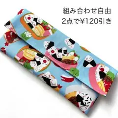 ゴリちゃん様 リクエスト 2点 まとめ商品