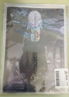 【未開封】プロセカ　宵崎奏　ZOZOTOWN